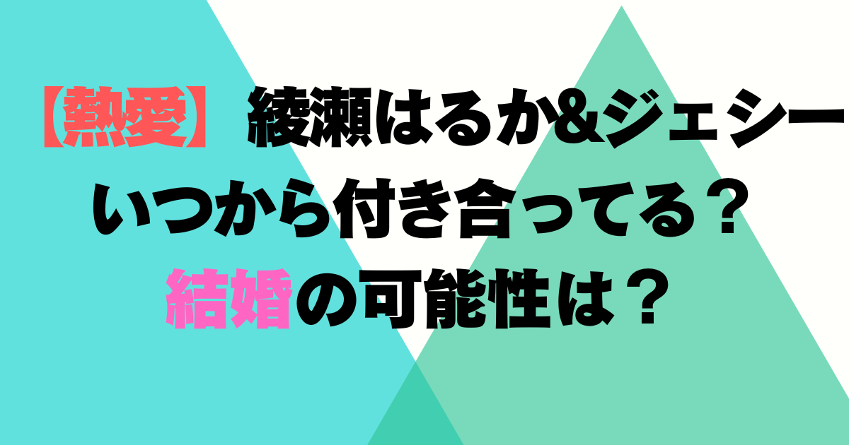 アイドリング 何分まで